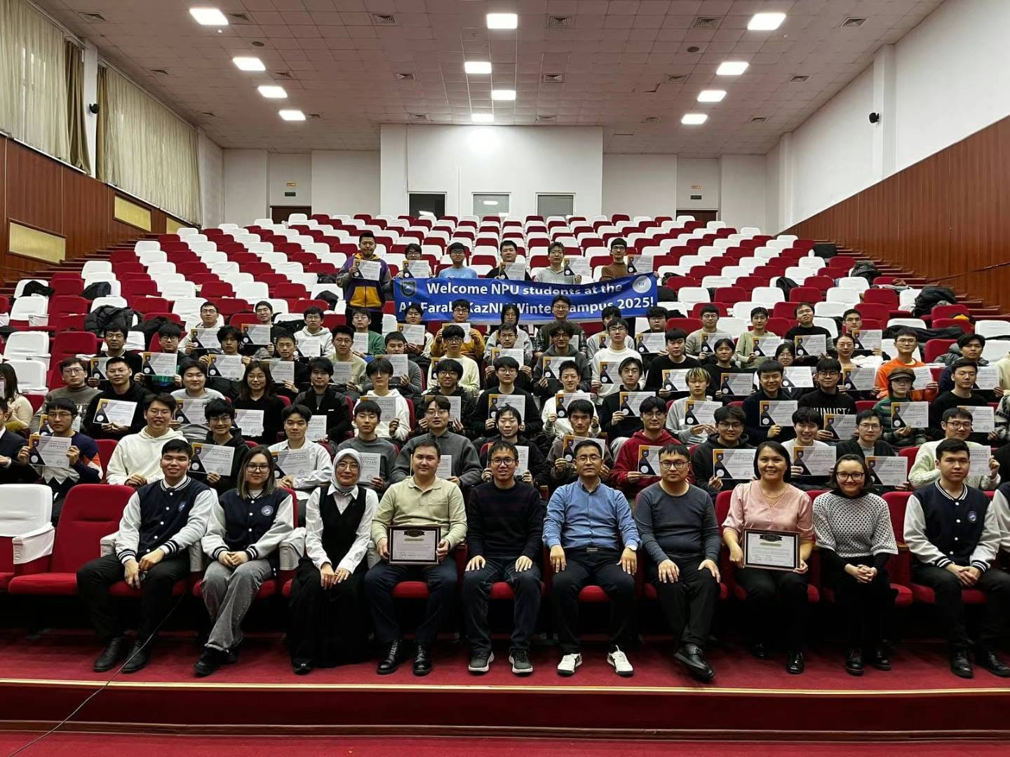 International Winter School "Digital Technologies in Scientific Research"